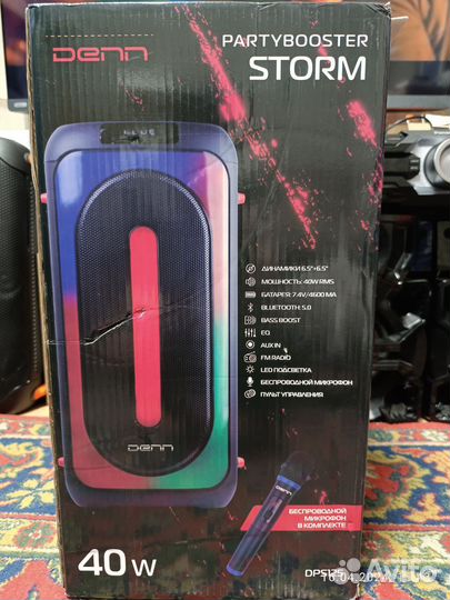 Denn PartyBox storm и jbl charge 5