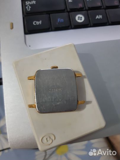 Часы наручные СССР