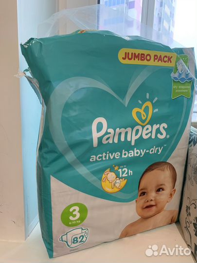 Подгузники Pampers 3