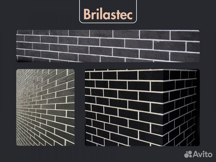 Гибкий кирпич Brilastec в Пскове / Гарантия 10 лет