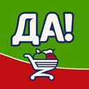 Московская область, муниципальный округ Истра, деревня Покровское, Центральная улица, 82Б