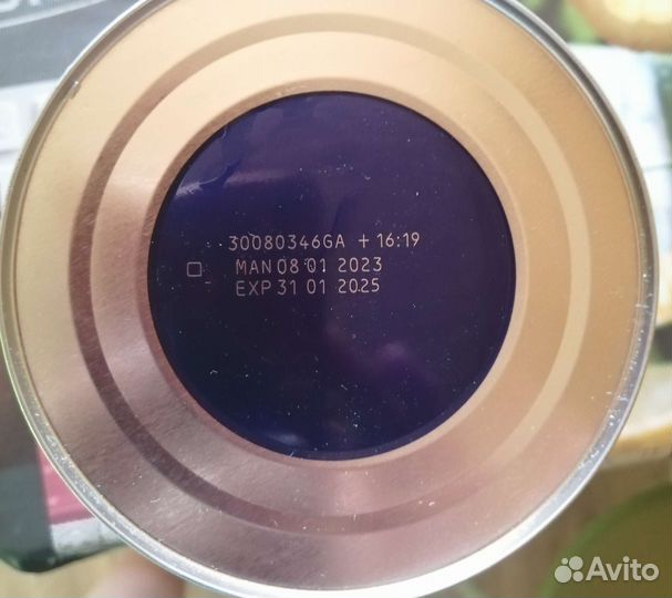 Смесь Альфаре Аллерджи