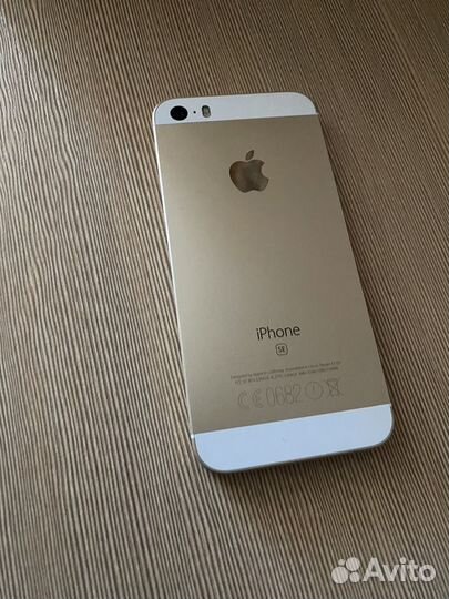 iPhone SE, 32 ГБ