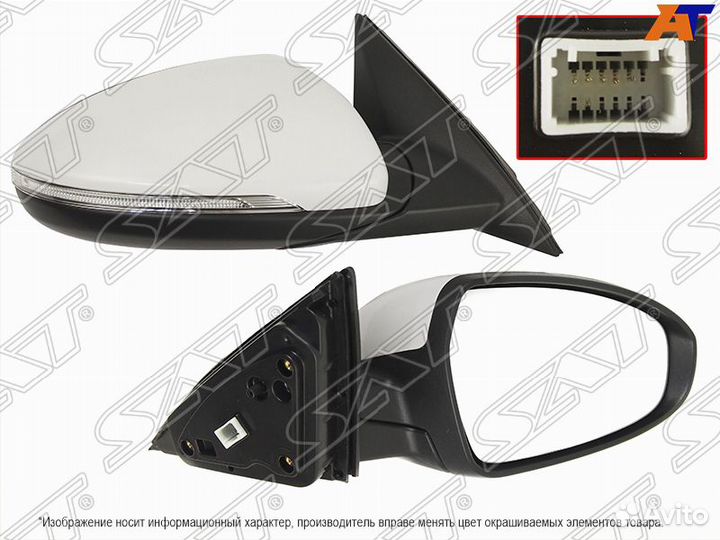 Зеркало Kia Cerato 18- (Справа / Обогрев / Регули