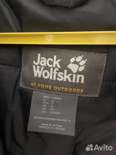 Куртка Jack Wolfskin