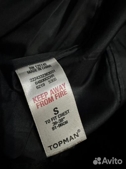 Пальто мужское topman S