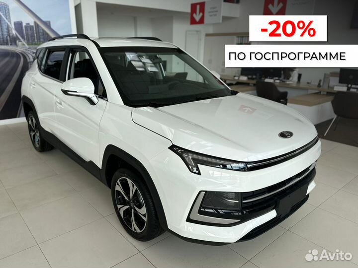 Москвич 3 1.5 CVT, 2024