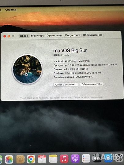 Macbook air 11