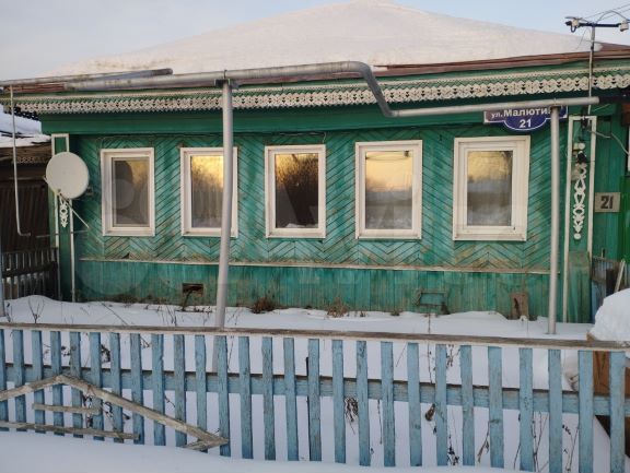 Дом 56,4 м² на участке 9,7 сот.