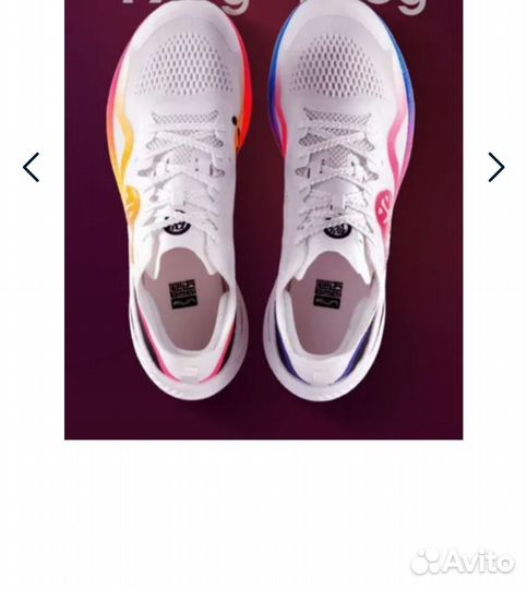 Кроссовки jndo 43