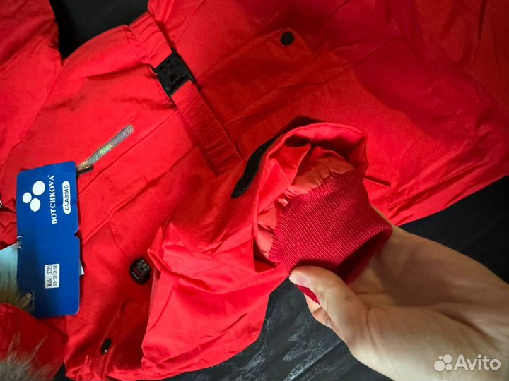 Детский комбинезон зимний 134-158