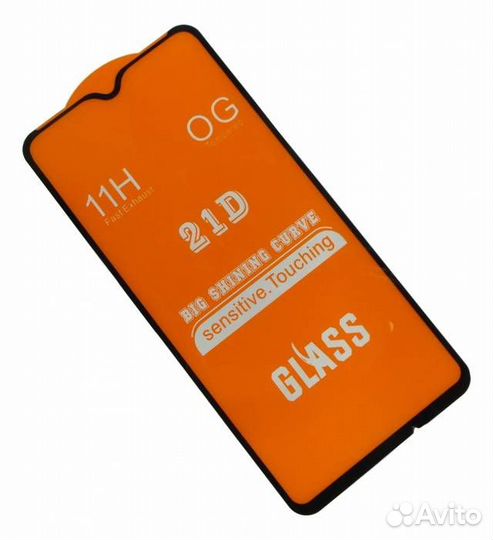 Защитное стекло для Samsung A41 Черное#7783