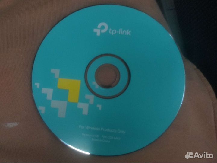 Диск tpLink