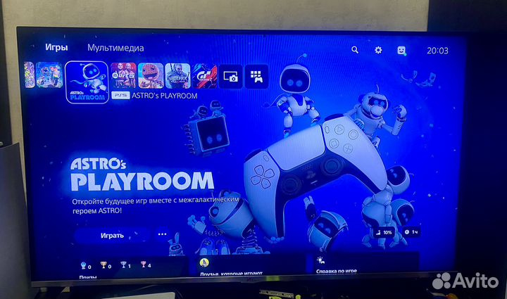 Телевизор LG 47lb675v