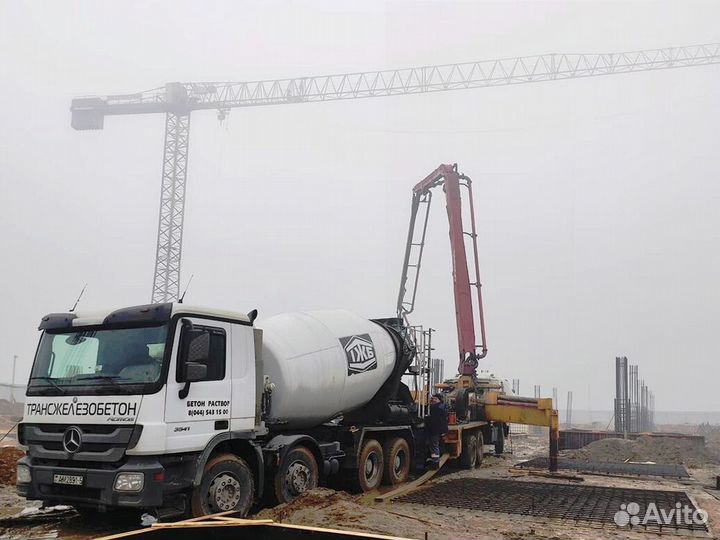 Бетон с завода