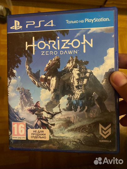 Horizon zero dawn ps4