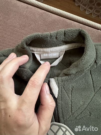 Флисовый комбинезон leokid