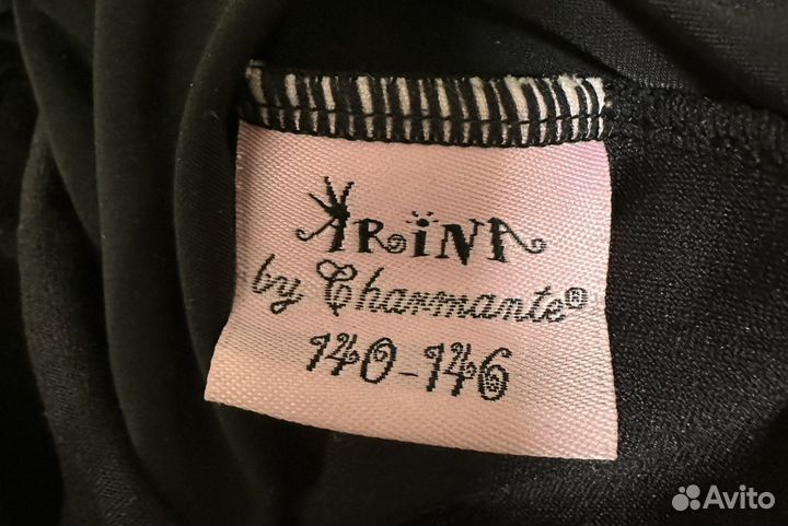 Боди для фигурного катания 140