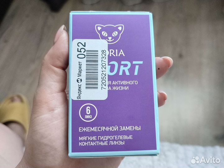 Контактные линзы adria sport -1. 75