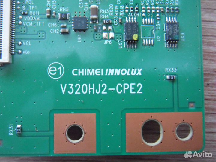 Блоки для тв б/у