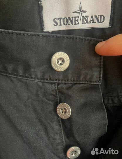 Джинсы stone island