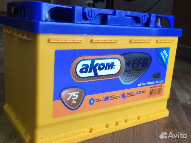Аккумуляторы Аком + EFB. Бесплатная доставка