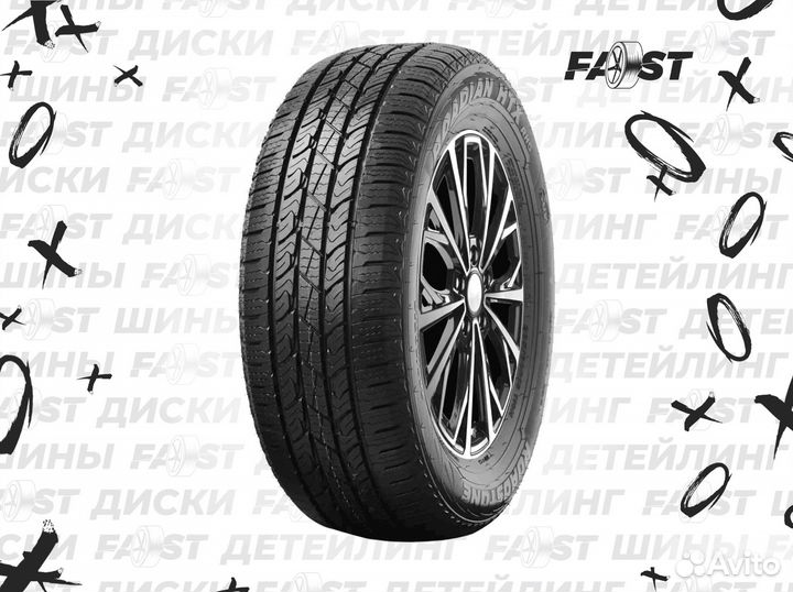 Roadstone Roadian HTX RH5 235/85 R16 120Q