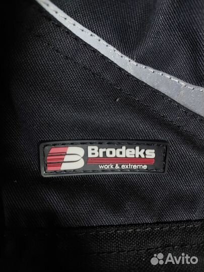 Спецодежда brodeks