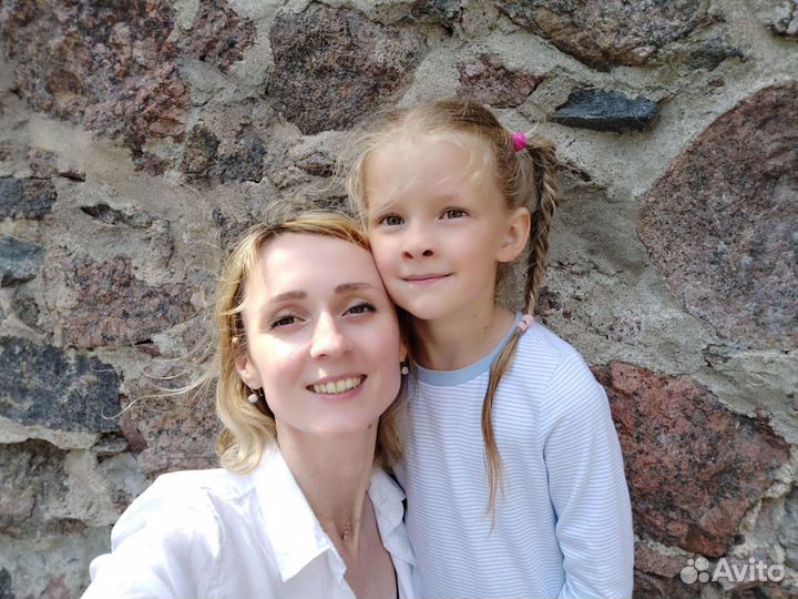 Няня для ваших детей, сопровождение