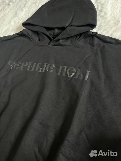 Худи черные псы