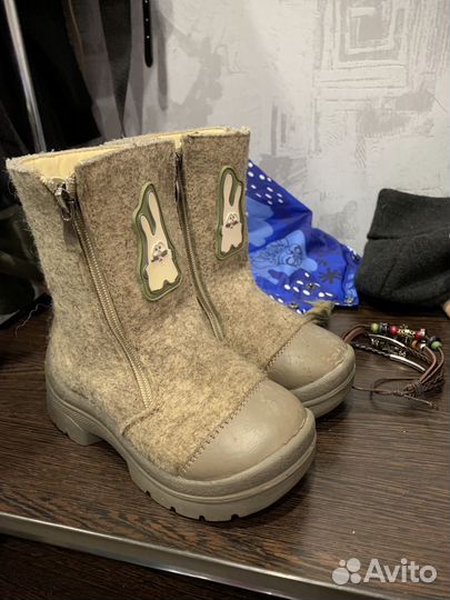 Валенки Филиппок 27