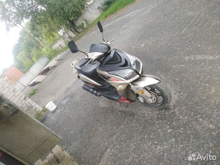 Volcan 150cc
