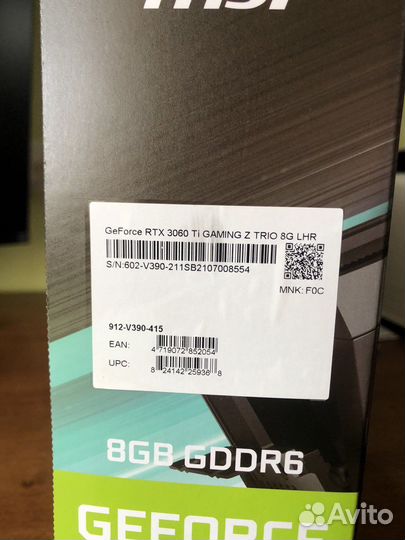 Geforce rtx 3060 ti gaming z trio 8 g lhr