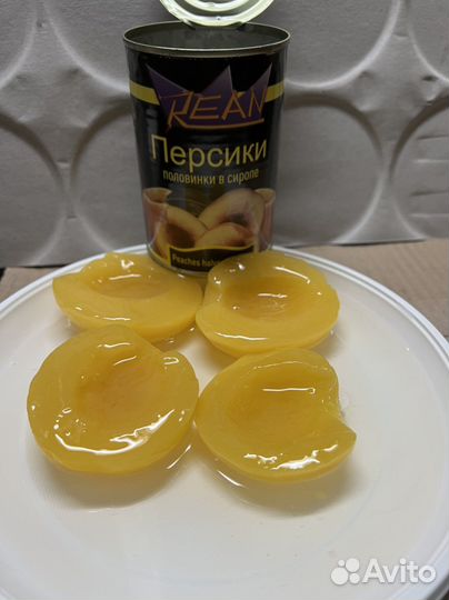 Персик