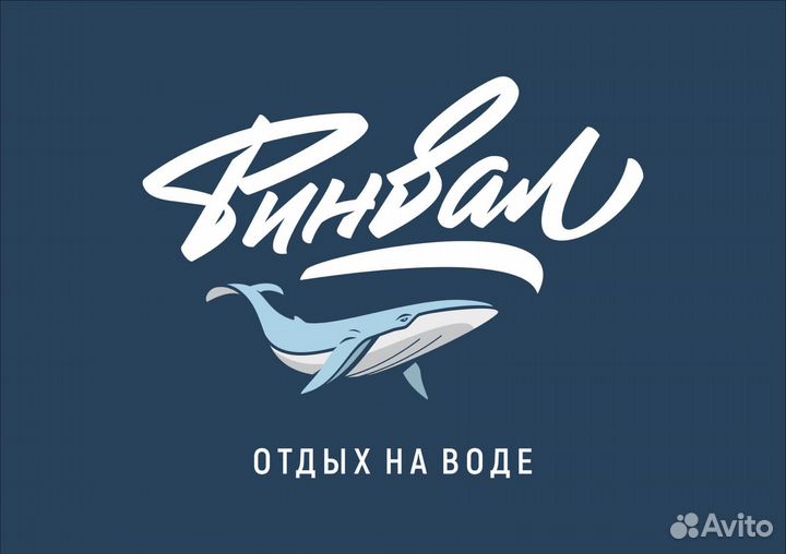 Повар универсал