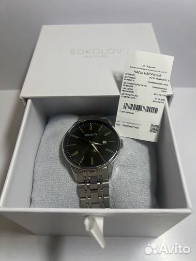 Мужские часы стальные sokolov