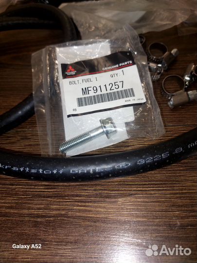 Охладитель масла Вариатора Mitsubishi Outlender 3