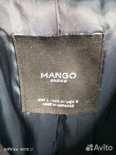 Пальто женское 46 48. mango