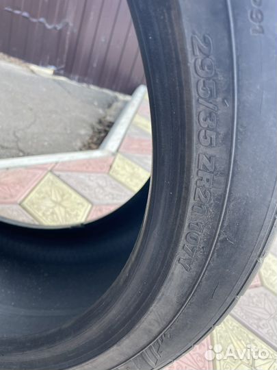 Marshal 856 295/35 R21