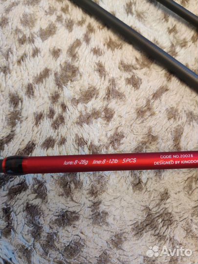 Кастинг трэвел 4/5 частник, 1.98/2.28м, 8-28г.Новы