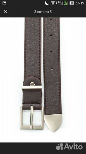 Новый ремень Piazza Italia (Италия)