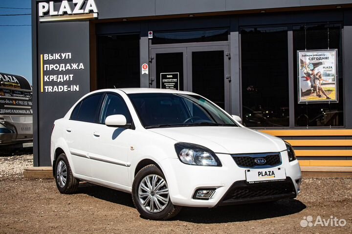 Kia Rio 1.4 МТ, 2010, 216 530 км