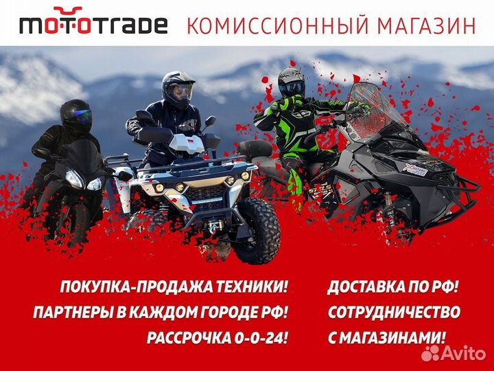 Скутер Vento MAX RS - 150cc (replica Yamaha tmax)