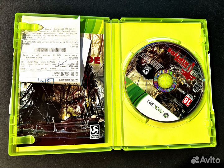 Dead Island Riptide xbox 360