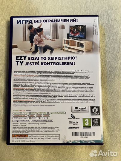 Игры для xbox 360 kinect