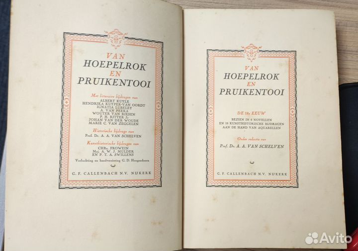 Антикварная книга 19 век Голландия А.А. Шелвен Ван