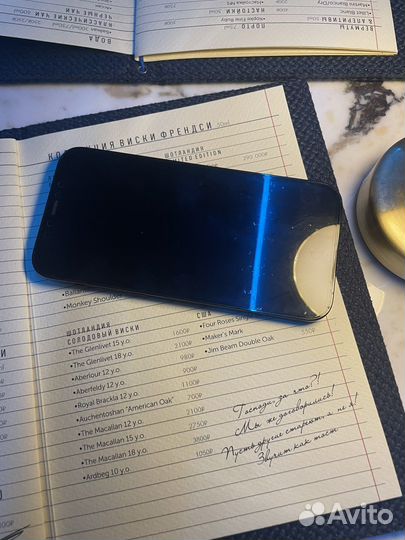 iPhone 12 pro 128gb