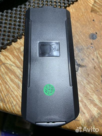 Пульт ду samsung smart