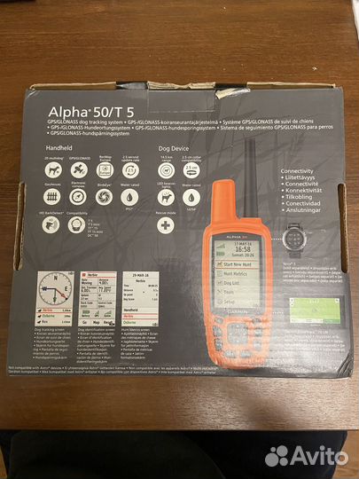 Alpha 50 с ошейником T5