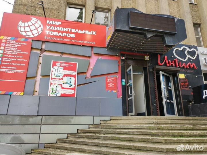 Водонепроницаемый чехол для телефона